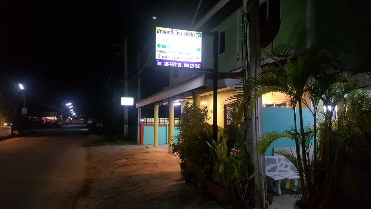 Hotel Baanpak Soi 102 HHQ Exteriér fotografie